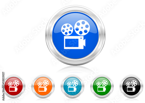 movie icon vector set