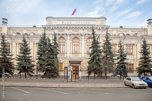 Central Bank of Russia