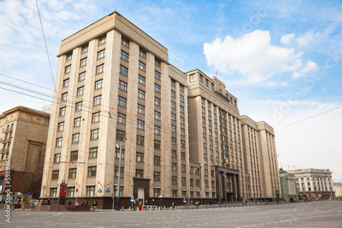Photography Building of The State Duma of Russian Federation.