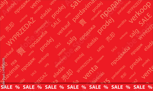 Wyprzedaż - sale