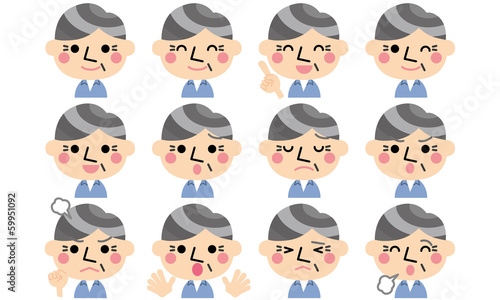 おじいちゃんの表情