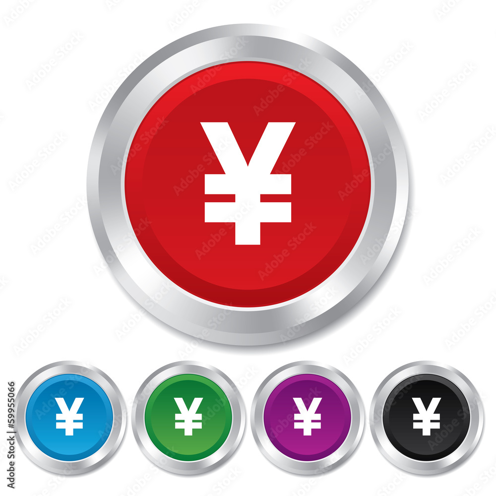 Yen sign icon. JPY currency symbol. Yen sign icon. JPY currency symbol.