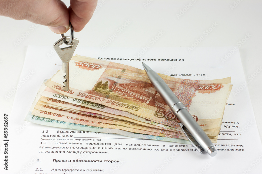 Договор аренды транспортного. Договор аренды схема. Существенные условия договора аренды транспортного средства. Договор и деньги. Использование средств от аренды.