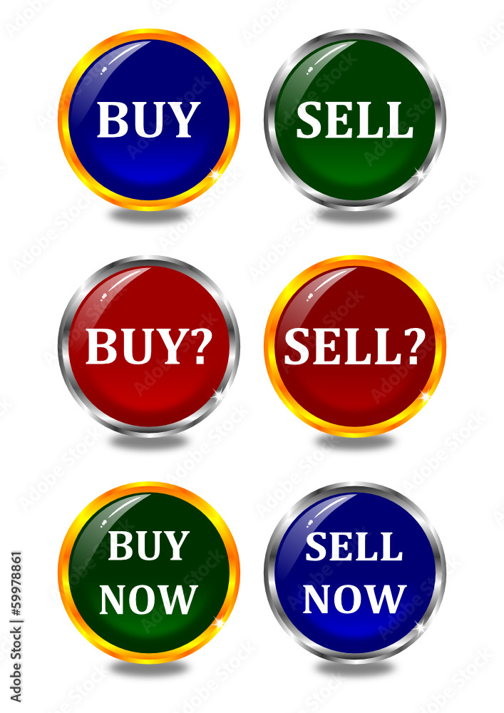 Color buttons with inscriptions, bay, sell, now - vector