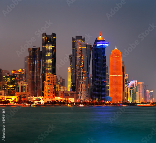 Doha, Qatar at Dusk is a beautiful city skyline photo