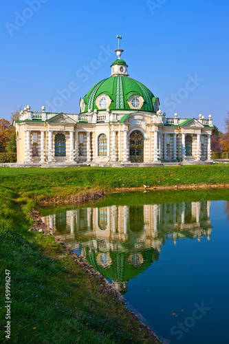 Pavilion Grotto in Kuskovo