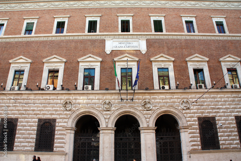 MINISTERO MINISTERO
