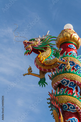 Wallpaper Mural Dragon Torontodigital.ca