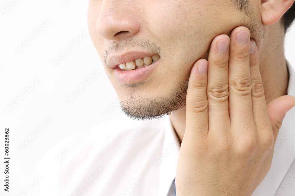 Obraz premium 顎髭