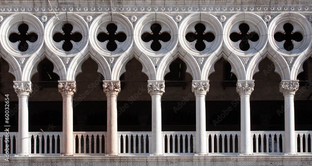 Naklejka premium Doge's Palace facade closeup