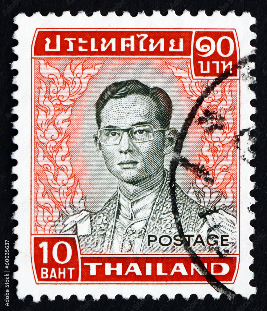 Postage stamp Thailand 1972 King Bhumibol Adulyadej Stock-foto | Adobe Stock