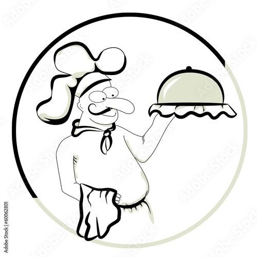 Kucharz z tacą logo