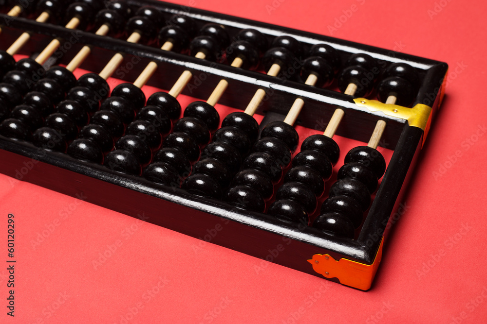 abacus isolate