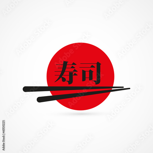 logo mot sushi