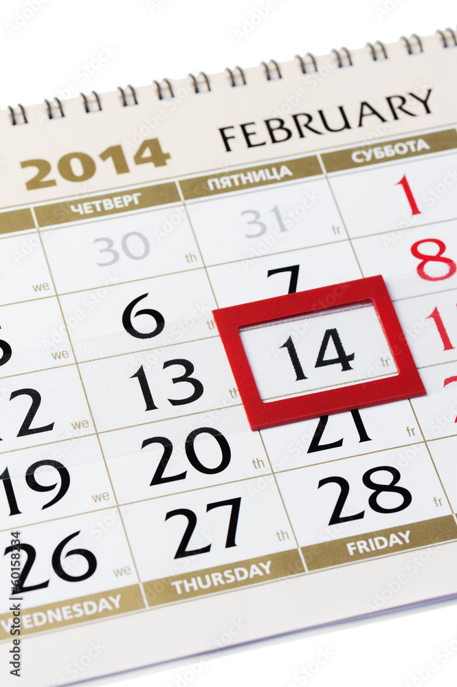 Calendar page with red frame on February 14 2014. Calendar page with red frame on February 14 2014.