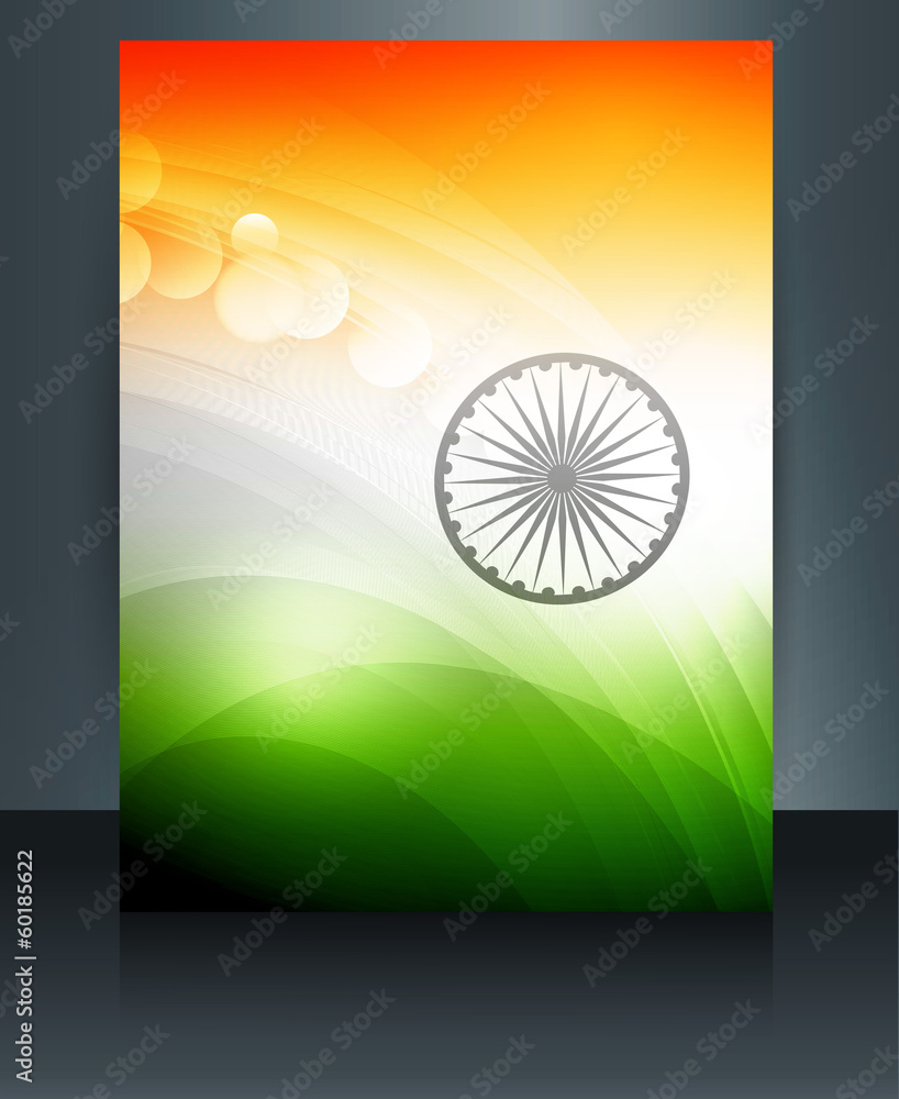 Indian flag presentation template republic day beautiful brochur ...