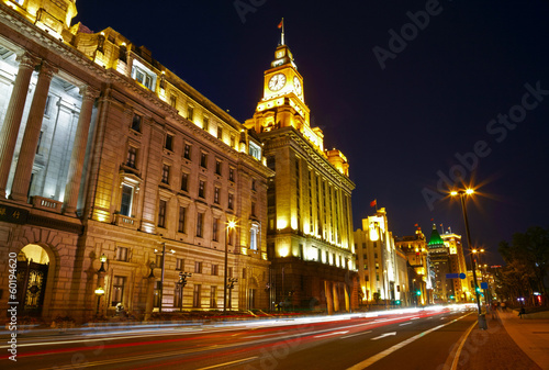 Shanghai in the night time. View from the bund