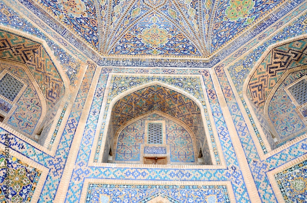 Registan, Samarkand, Usbekistan Registan, Samarkand, Usbekistan