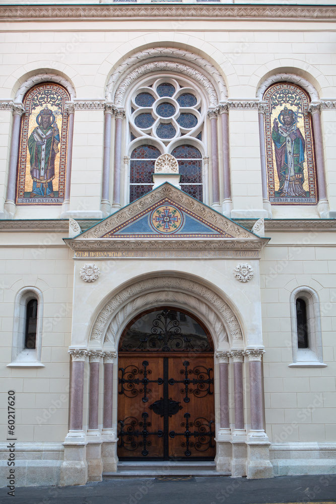 Greek Catholic Church of Saints Cyril and Methodius in Zagreb