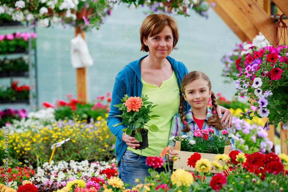 Flowers center, planting - family shopping plants 