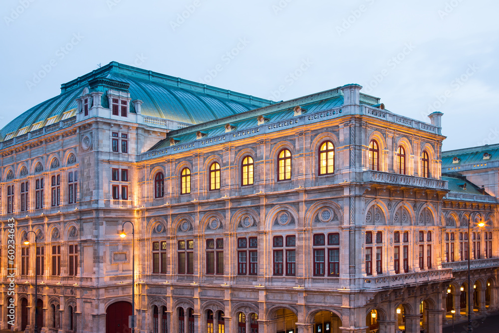 Fototapeta premium Vienna Opera Ball House