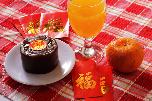Nian Gao Chinese New Year special dishes