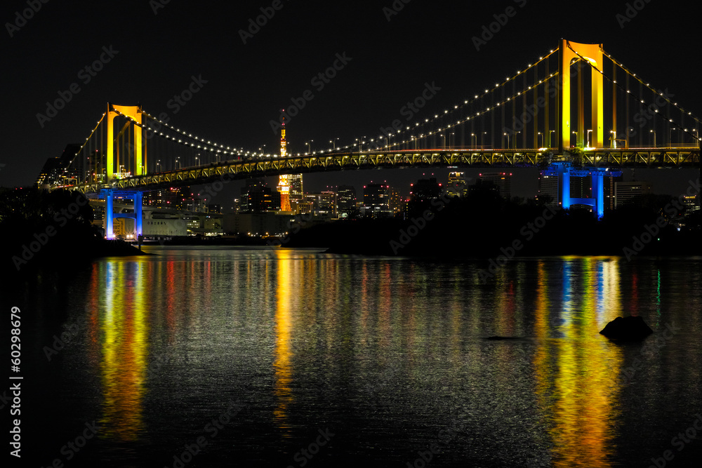Fototapeta premium Rainbow Bridge (Tokyo)