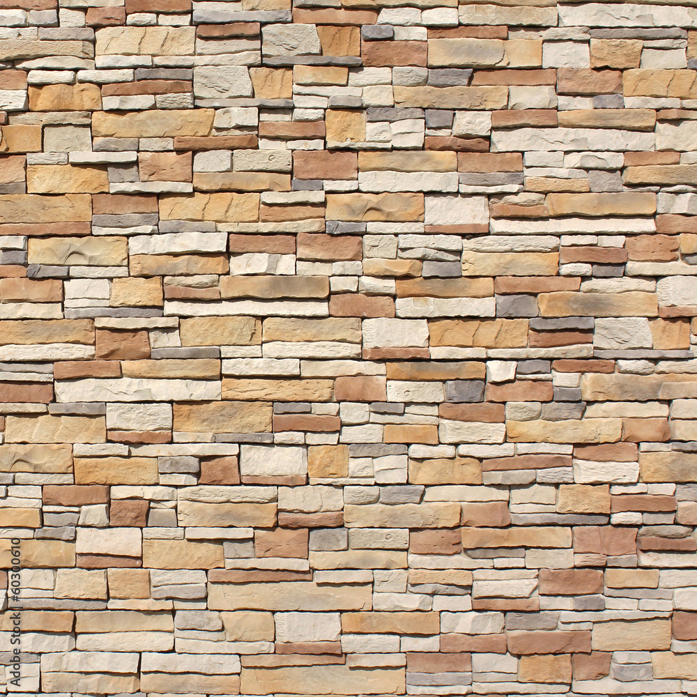 Stacked stone wall Stacked stone wall