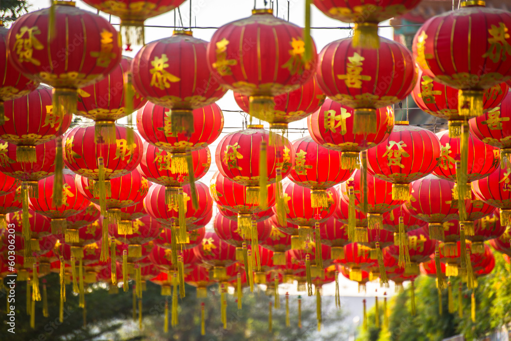 Chinese lanterns Chinese lanterns