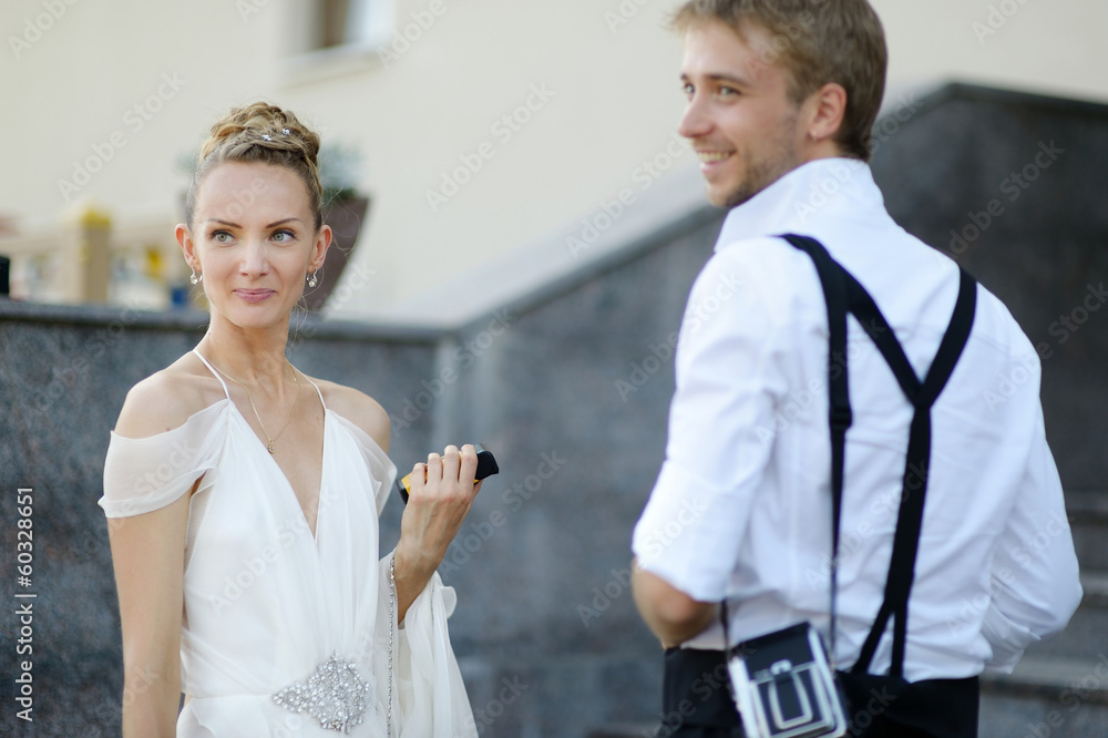Outdoor portrait of bride and groom Outdoor portrait of bride and groom