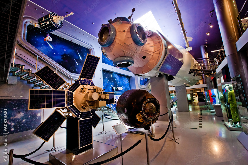 Naklejka premium Moscow Space Museum