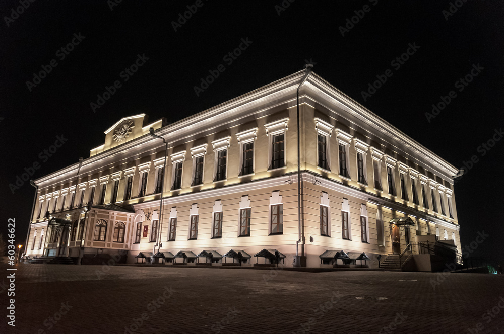 Fototapeta premium Municipality of Kazan, capital of the Republic of Tatarstan