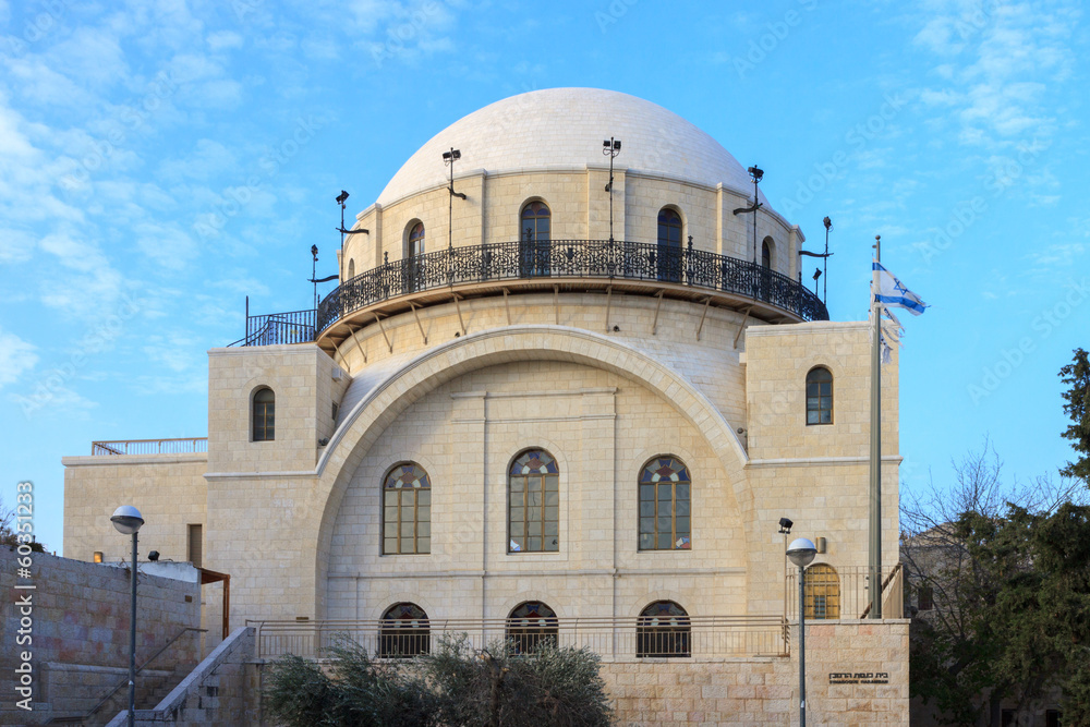 Haramban synagogue in old city of Jerusalem