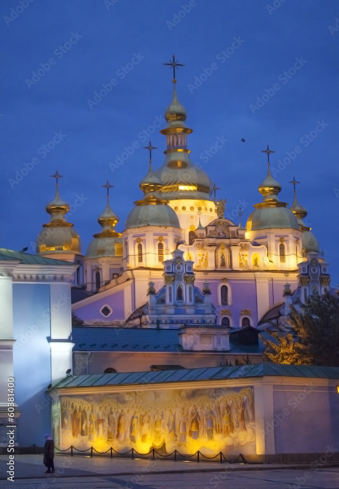 St. Michael's Golden-Domed Monastery in Kiev.