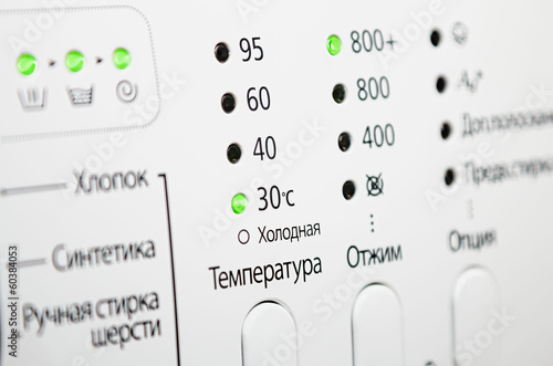 control panel of washing machine