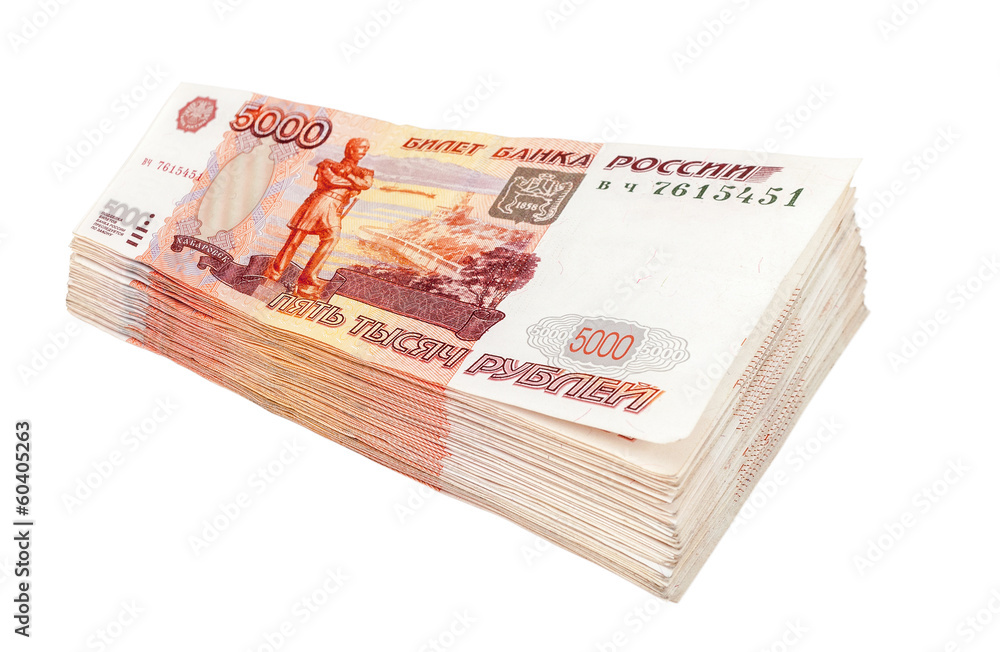 Stack of russian rubles bills isolated on white background Stack of russian rubles bills isolated on white background