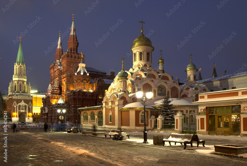 Russia. Moscow winter. The Cathedral Of The Kazan Mother Of God.