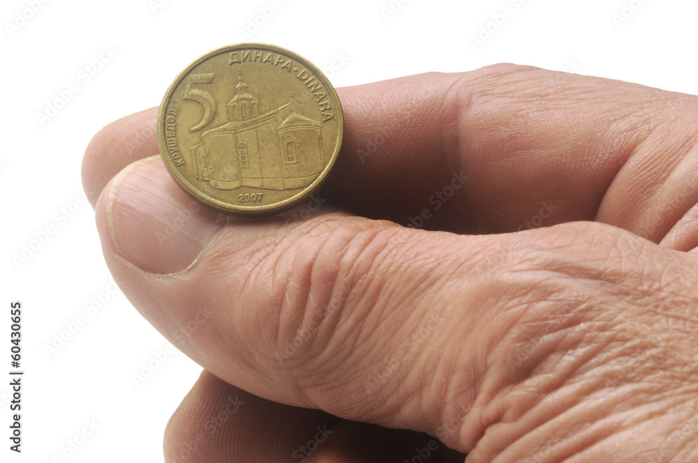 Cрпски динар Srpski dinar 세르비아 디나르 دينار صربي Cрпски динар Srpski dinar 세르비아 디나르 دينار صربي