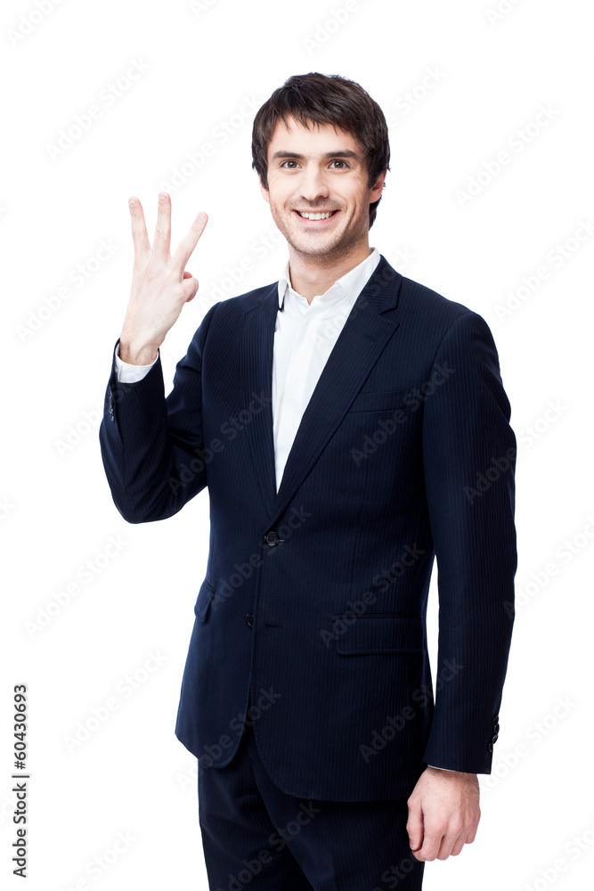 Young businessman isolated on white Young businessman isolated on white