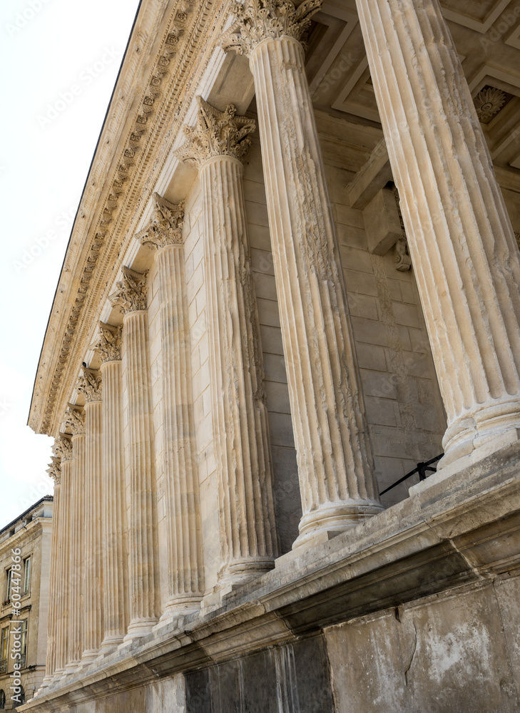 Nimes: Maison Carree