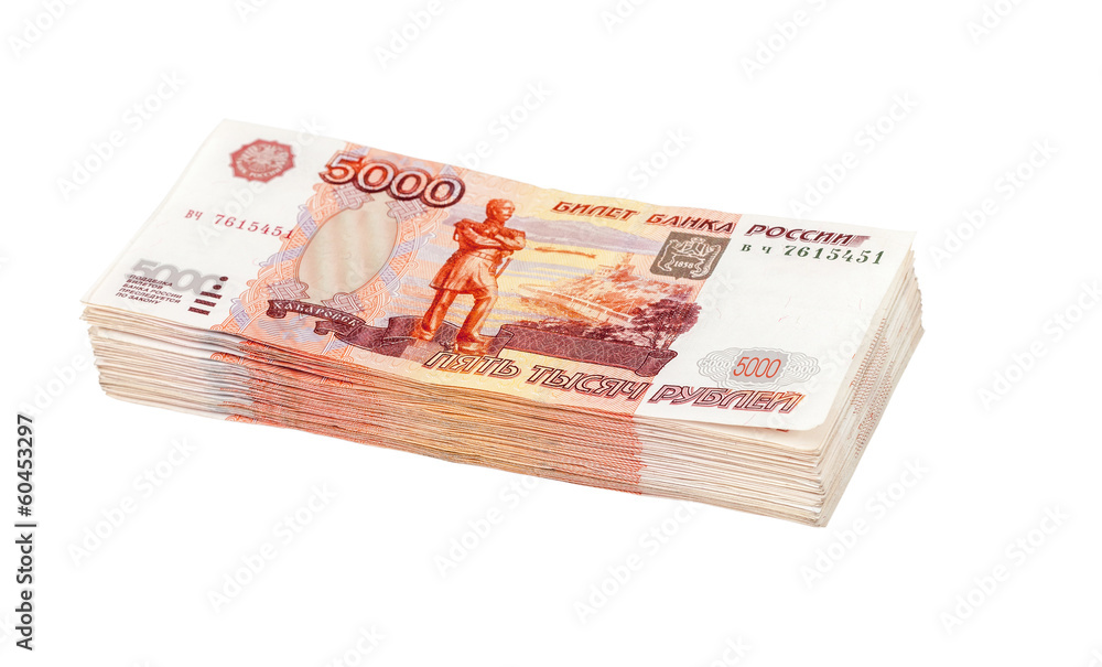Stack of russian rubles bills isolated on white background Stack of russian rubles bills isolated on white background