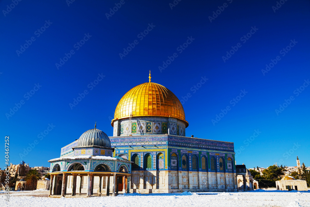 Dome of the Rock mosque in Jerusalem