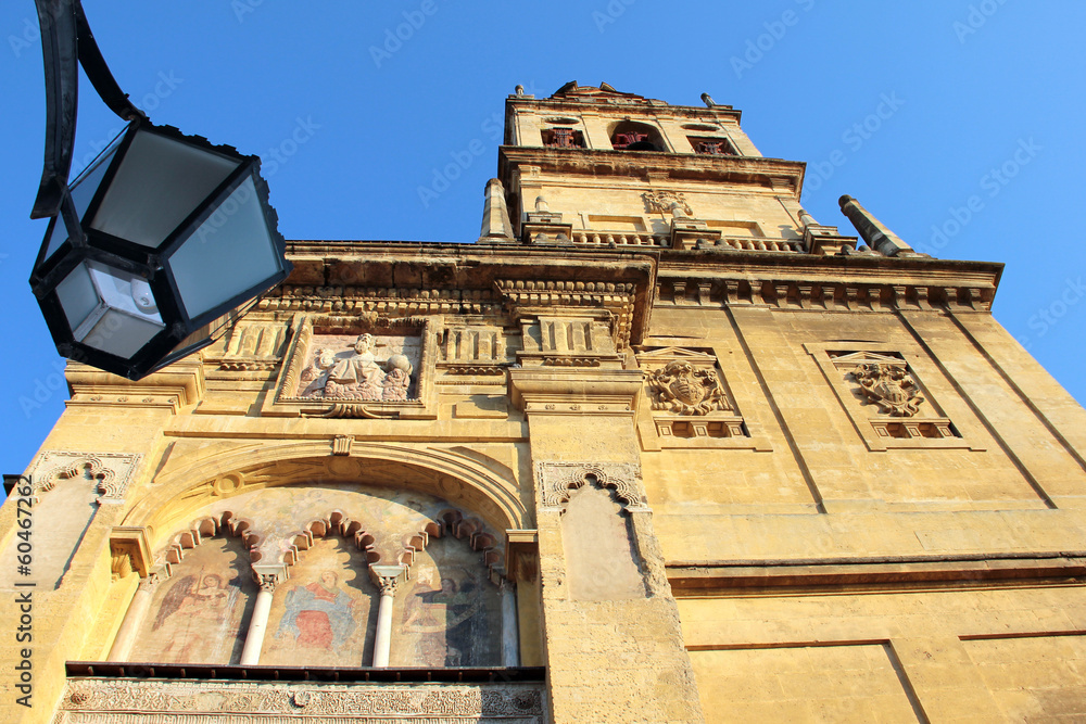 Obraz premium Mezquita de Córdoba