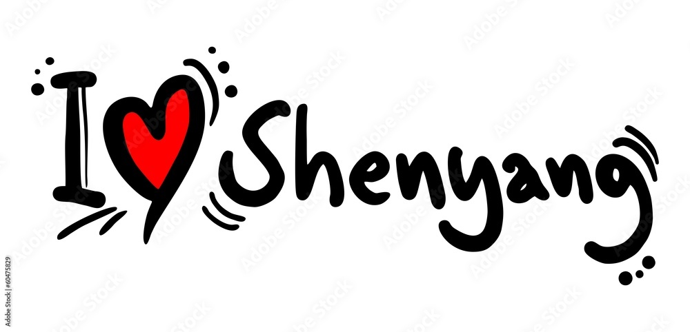 Love Shenyang