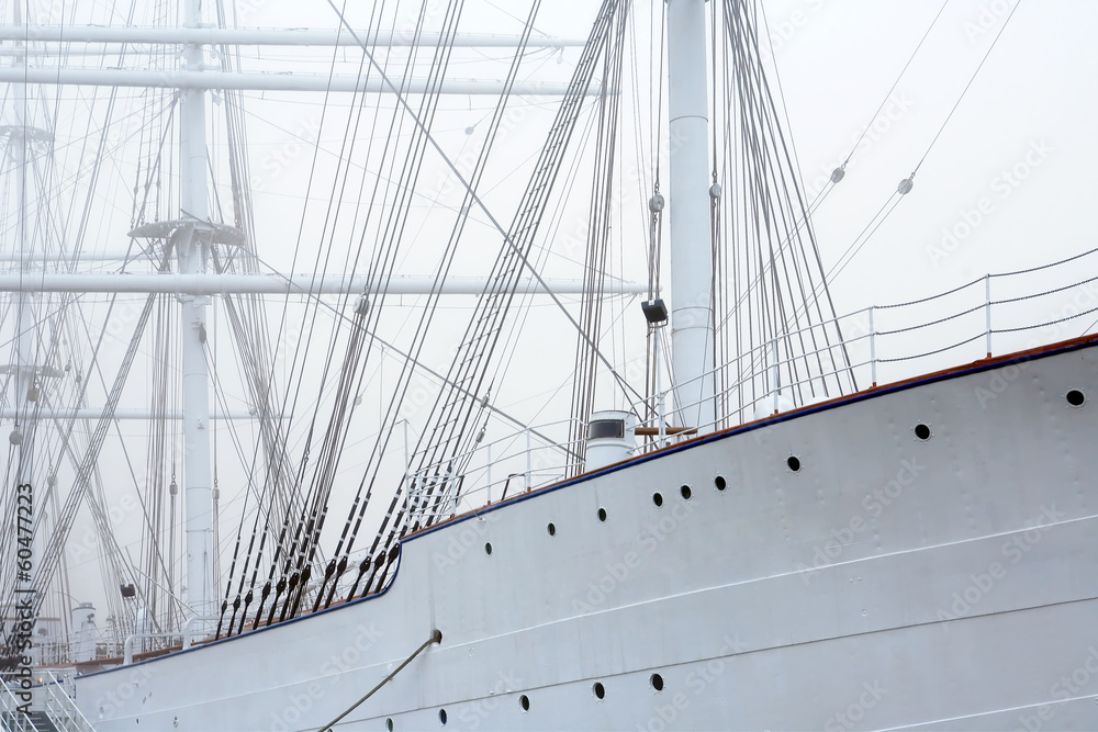 Fototapeta premium Ship In Fog