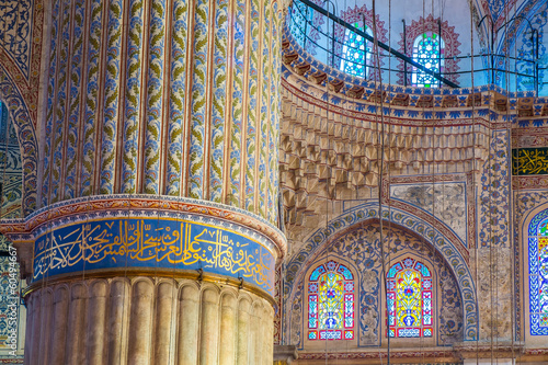 Canvas Print Istanbul Blue mosque