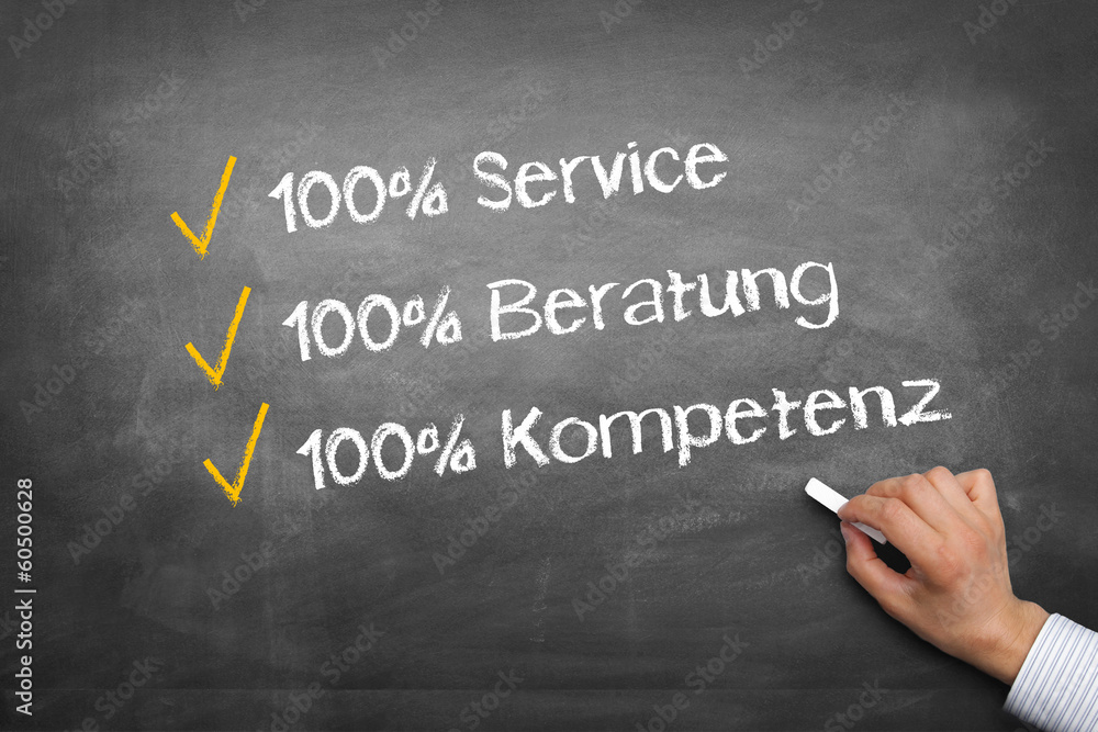 Service Beratung Kompetenz Service Beratung Kompetenz