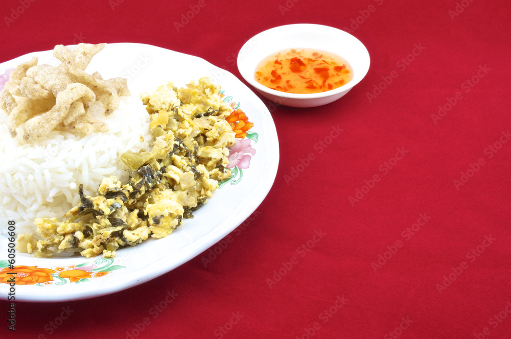 shiitake mushroom snack and egg fried pickle shiitake mushroom snack and egg fried pickle