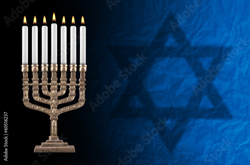 Beautiful lit hanukkah menorah