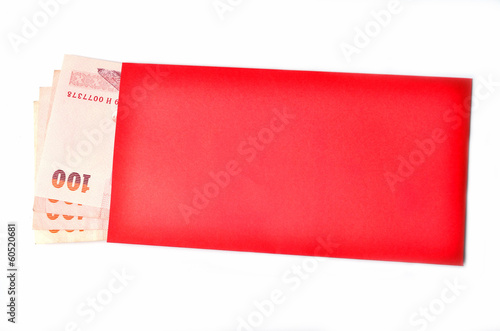 chinese angpao on white background photo